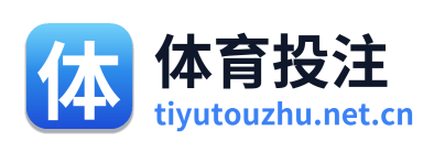 体育投注 Logo